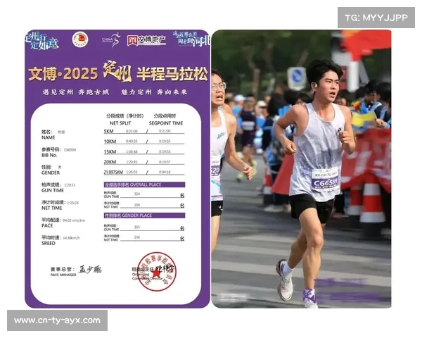 定州公开赛致力于满足各年龄段不同水平剑客的参赛需求与竞技体验