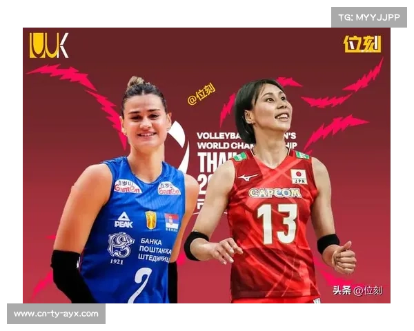 女排世锦赛成为新老交替检验舞台展示年轻力量崛起与经验积淀交锋